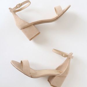 Lulus Harper Heels Almond